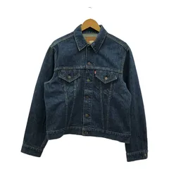 Levi's / リーバイス | 推定1970s～ vintage / ヴィンテージ  70505-0217 small e トラッカーデニムジャケット | インディゴ | メンズ