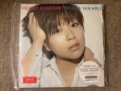 【Amazon.co.jp限定】HEART STATION (生産限定盤)(2枚組)(特典:メガジャケ付)[Analog]