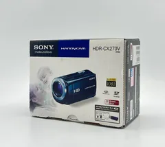 ソニー SONY HDビデオカメラ Handycam CX270V ボルドーブラウン