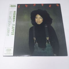 【中古レコード】MINAKO YOSHIDA 吉田美奈子/FLAPPER     4R2154
