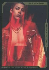 [중고] 컬렉션 카드 (남성) ROWDY SHOGUN ≠ THE RAMPAGE / RIKU / 상반신 / BATTLE OF TOKYO 포토 카드