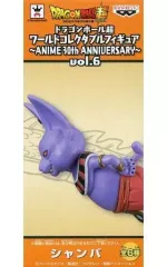 2025年最新】ドラゴンボール ワールドコレクタブル 30thの人気