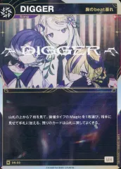 【早いもの勝ち】神椿 TCG 結束の連歌　10box 新品未開封 早いもの勝ち】神椿 TCG 結束の連歌 10box 新品未開封 BOOSTER
