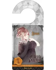 【中古】生活雑貨(キャラクター) 無神ユーマ エアーフレッシュナー 「DIABOLIK LOVERS×ROMANTICA」