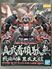 タミヤ 1/10 電動RCカースペアパーツ ロータス 79 ボディ