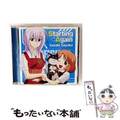 【中古】 ＦＯＲＴＲＡＮプログラミング/工学図書/馬場史郎 中古】 FORTRANプログラミング （情報処理入門シリーズ） / 馬場