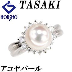 タサキ 田崎真珠 アコヤ真珠 リング ダイヤモンド Pt900 TASAKI ウェーブ 中古 宝正 901393