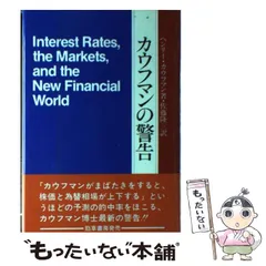 2024年最新】オータスの人気アイテム - メルカリ