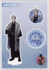 【中古】アクリルスタンド・アクリルパネル 山姥切長義 アクリルスタンドセット(軽装) 「刀剣乱舞-ONLINE-」