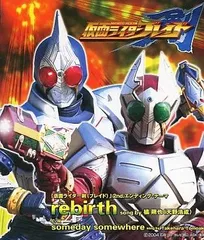 仮面ライダーギャレン 橘朔也 フィギュア 当時物 SHF 真骨彫 希少 ラウズ 仮面ライダーギャレン 橘朔也 フィギュア 当時物 SHF 真骨彫