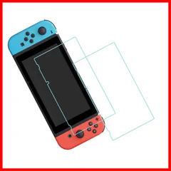 カバー ガラスフィルム 保護フィルム 用 ブルーライトカットSwitch 日本素材製 KPNS 【2枚セット】