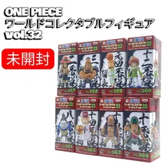 2025年最新】ワンピースワールドコレクタブル 32の人気アイテム - メルカリ