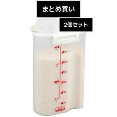 【2個セット】パール金属 日本製 密閉 米びつ 2.4kg 用 ホワイト HB-3898