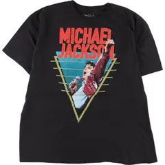 2023年最新】マイケルジャクソン tシャツ xlの人気アイテム - メルカリ