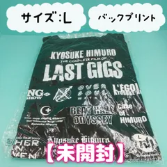 2023年最新】氷室京介 last gigs tシャツの人気アイテム - メルカリ