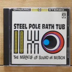 2025年最新】ミラクルサウンドBOXの人気アイテム - メルカリ