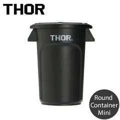 収納BOX THOR MINI ROUND CONTAINER DC ミニラウンドコンテナー ブラック フタ付き 丸型 収納 ペン立て 小物入れ
