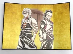 【中古】紙製品 不死川実弥＆不死川玄弥 ミニチュア屏風 「WEBSHOPくじ 鬼滅の刃 柱稽古編 第五話『鬼を喰ってまで』柱描き下ろしイラスト」 A賞