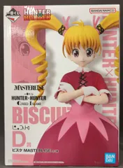 BANDAI SPIRITS 一番くじ HUNTER×HUNTER GREED ISLAND D賞 ビスケ MASTERLISE