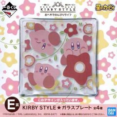 [중고]접시·찻잔(캐릭터) 커비(꽃) KIRBY STYLE 유리 플레이트 [이치반 복권 별의 커비 KIRBY STYLE 배꼽에서 한가로이 라이프] E상