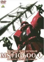 【中古】 コールドケース3 真実の扉  (5巻セット) [レンタル落ち] [DVD] 4548967449600_1MX.jpg