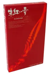 【中古】特典系収納BOX [単品] 朱紅い雫特別パッケージ 「PSPソフト 英雄伝説 ガガーブトリロジー 朱紅い雫」 予約特典