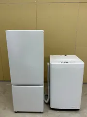 2025年最新】アマダナ 冷蔵庫の人気アイテム - メルカリ