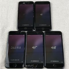 ◆ジャンク品◆【5点セット・SIMロック解除済】Apple iPhone SE (第3世代) A2782 本体 64GB【大きな割れ・不具合あり】/SP-JUNK-251145