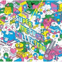 CD / め組 / SUPER ME-GUMI COLLECTION