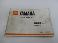 2025年最新】TW200 サービスマニュアルの人気アイテム - メルカリ
