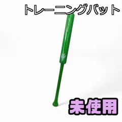 バレルスピンバット Amazon | スピンバット BARREL SPIN-BAT by Hakusoh バレル