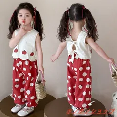セットアップ 上下セット 子供服 女の子 女児 小学生  タンクトップ ノースリーブ トップス 長ズボン ロングパンツ キッズ トップス トマト柄  ボトムス リボン 可愛い  おしゃれ カジュアル 90cm 100cm asdfg46