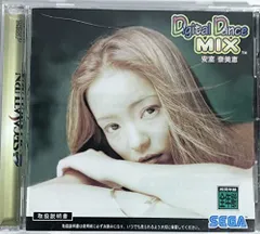 2025年最新】安室奈美恵デジタルダンスミックスの人気アイテム