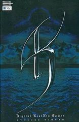 氷室京介 Digital BeatNix Tower CDソフト 中古品(009)