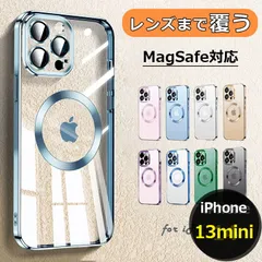 【レンズまで保護】MagSafe対応 iPhone13mini ケース マグセーフ iPhoneケース クリアケース スマホケース カバー ワイヤレス充電 耐衝撃 マグネット カメラカバー Magsafe リング スタンド 車載ホルダー かわいい 韓国 高級感