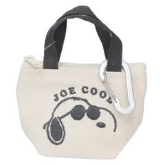 【メール便】スヌーピー ミニポーチ ミニミニバッグチャーム ジョークール ピーナッツ カミオジャパン 小物入れ キャラクター グッズ 