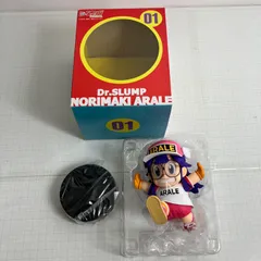 【もっちゃんさま専用】 千値練 Dr.スランプ アラレちゃん フィギュア もっちゃんさま専用】 千値練 Dr.スランプ アラレちゃん フィギュア Dr