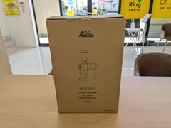 【EL5】新品 カリタ NEXT G2 KAK カーキ FJ9707のサムネイル