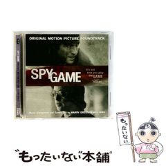 中古】 Final fantasy Full length (角川文庫) / 坂口博信