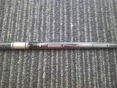 2025年最新】TENSEI 1k hybrid 90の人気アイテム - メルカリ