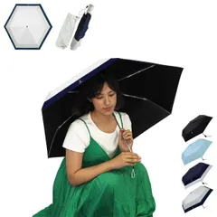 【特価セール】Ninestar G&G 傘 日傘 晴雨兼用 折りたたみ 完全遮光 自動開閉 超軽量 240g 逆折り式 折り畳み傘 6本骨 uvカット 紫外線対策 日焼け対策 メンズ レディース ワンプッシュ 軽量 大きめ ワンタッチ おりたたみ傘 頑丈 グレ