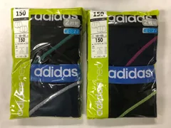 adidas ボクサーブリーフ 子供用　150cm 4枚セット