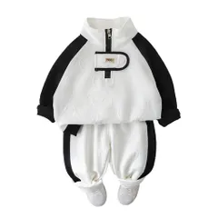 [Kai La Nalu] キッズ ジャージ 上下 ジュニア スウェット パンツ 子供 服 男の子 女の子 シンプル トレーニング ウェア スポーツ 上下セット 子供服 トレーニングウェア セットアップ 90 100 110 トレーニン [ホワイト] [90]