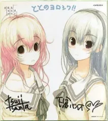 【非売品】スマガスペシャル ニトロプラス 沖姫々 津路参汰 ロング ポスター 非売品】スマガスペシャル ニトロプラス 沖姫々 津路参汰 ロング