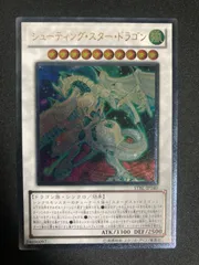 2025年最新】セイヴァー・デモン・ドラゴンレリーフの人気