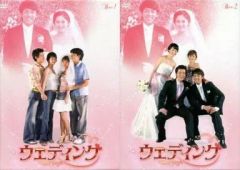 プッシング・デイジー～恋するパイメーカー DVDコンプリートBOX - メルカリ