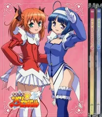 ツインエンジェル2 ツインエンジェル2】新台前に懐かしさを味わってきました 1/2