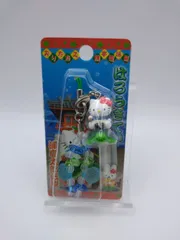 はろうきてぃ 浦島太郎伝説 ストラップ