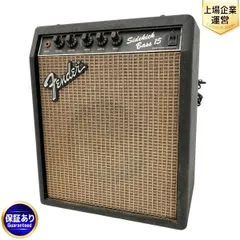 1984 Fender 最高 Japan Sidekick Reverb 50 ギターアンプ メンテ済