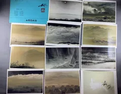 2025年最新】横山操の人気アイテム - メルカリ